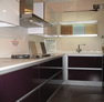 Wakefield Kitchen Design